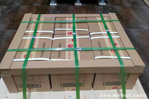 巴彦淖尔天吉泰航空邮寄酒水【机场货运当天